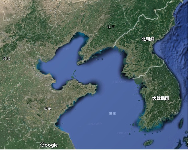 中国人は朝鮮半島への民族大移動を始める