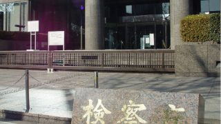 東京地検特捜部が安倍総理の外堀を埋めている件