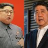 核査察費用の日本負担は北朝鮮のゴネを封じ拉致問題現地調査への道を開く